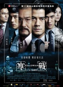 独门秘诀课程